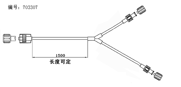 多路連接管703307