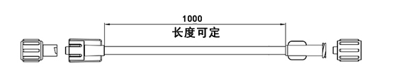 單路連接管800205