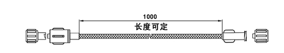 單路連接管800305